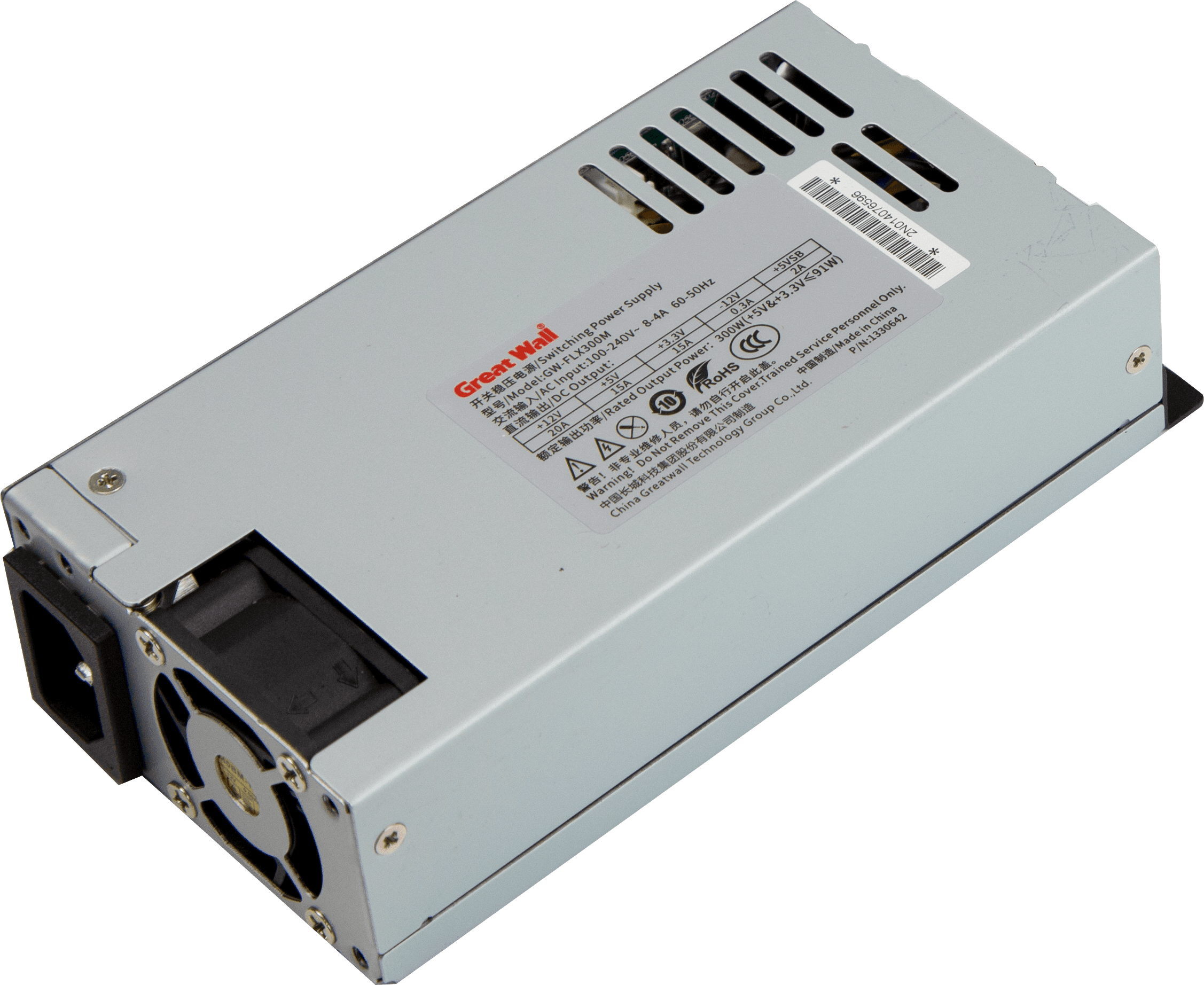 RGBlink  GW-FLX300M-2U