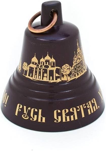 ВАЛДАЙСКИЙ КВР4 - Колокольчик