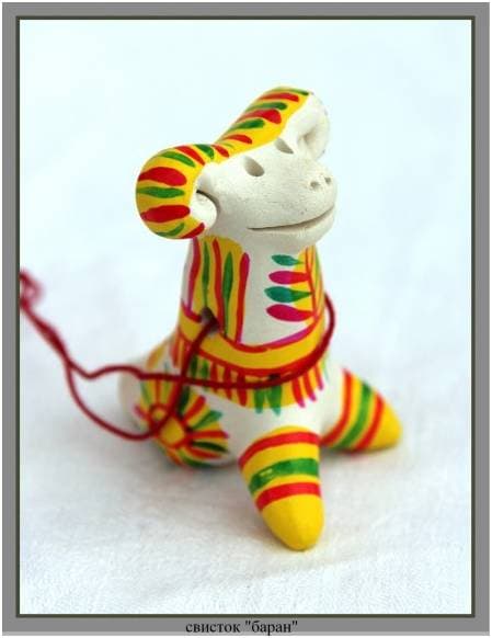 YARA RNS LAMB - Свистулька