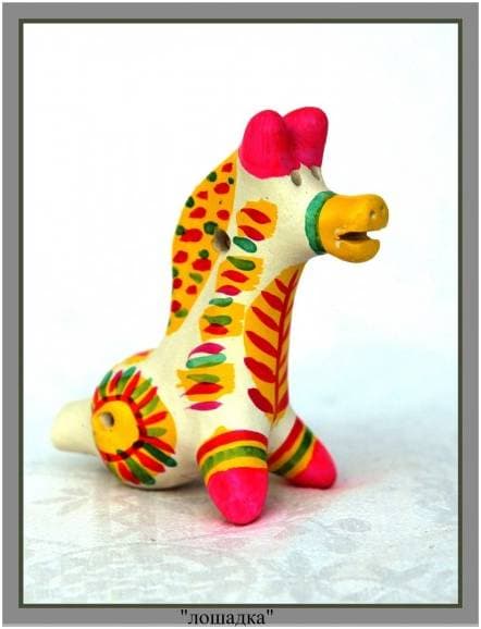 YARA RNS HORSE - Свистулька