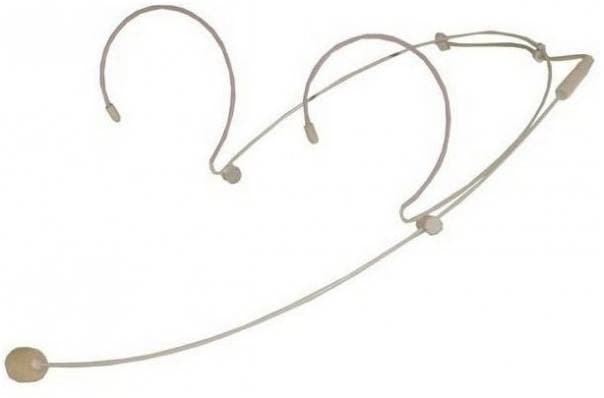 NADY HM-20UX BEG - Микрофон