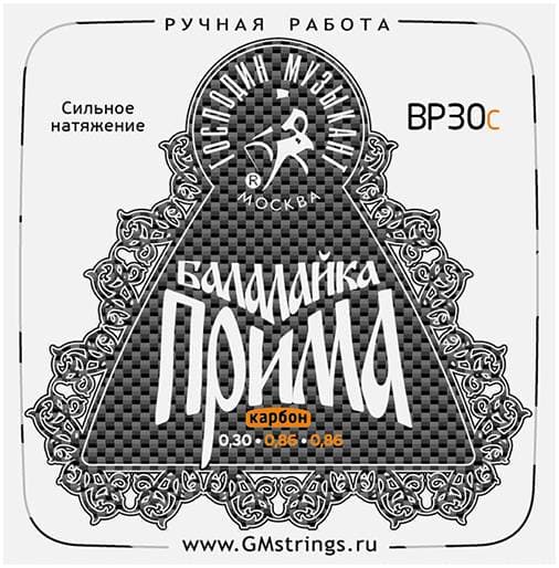ГОСПОДИН МУЗЫКАНТ BP 30C - Струны для балалайки прима