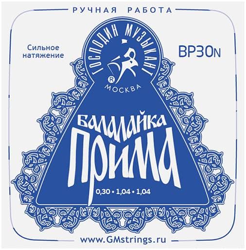 ГОСПОДИН МУЗЫКАНТ BP 30N - Струны для балалайки прима