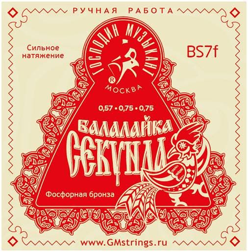 ГОСПОДИН МУЗЫКАНТ BS-7f - Струны для балалайки секунда