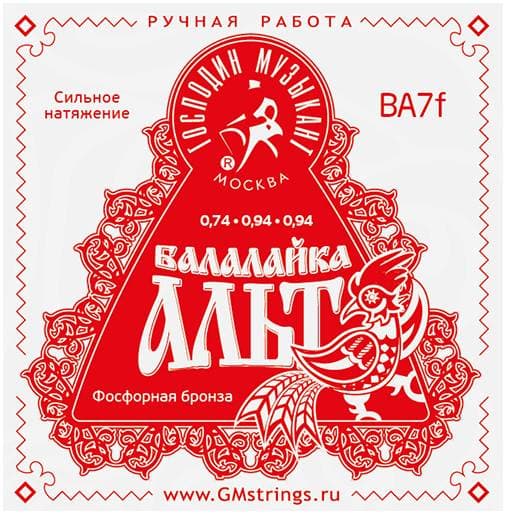 ГОСПОДИН МУЗЫКАНТ BA-7f - Струны для балалайки альт