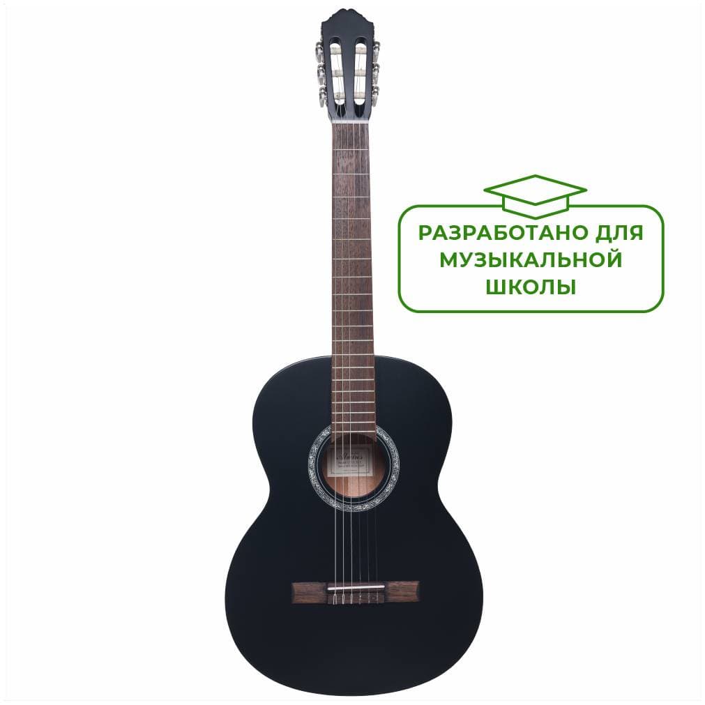 ALMIRES C-15 BKS 4/4 - Гитара классическая 4/4