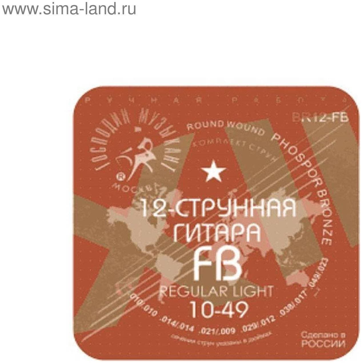 ГОСПОДИН МУЗЫКАНТ 12FB10 - Струны для акустической 12-струнной гитары