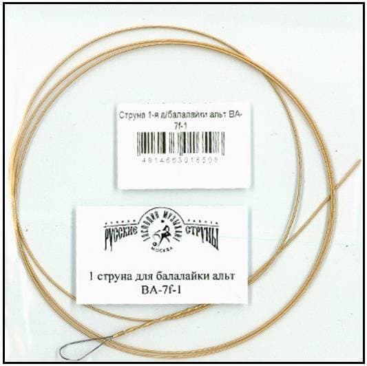 ГОСПОДИН МУЗЫКАНТ BA-7f 1 - Струна одиночная для балалайки и домры