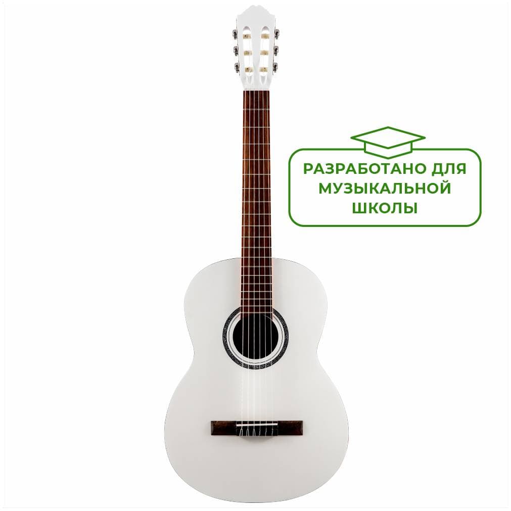 ALMIRES C-15 WHS 4/4 - Гитара классическая 4/4
