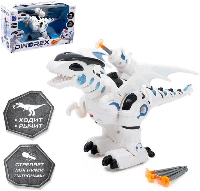 IQ BOT "дракон Dinorex" стреляет, свет, звук, работает от батареек - Робот