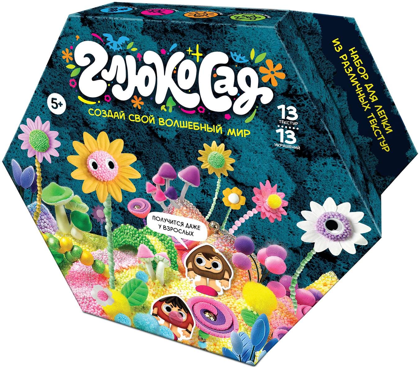 ГЛЮКОСАД "Глюкосад большой набор" - Набор для творчества пластилин