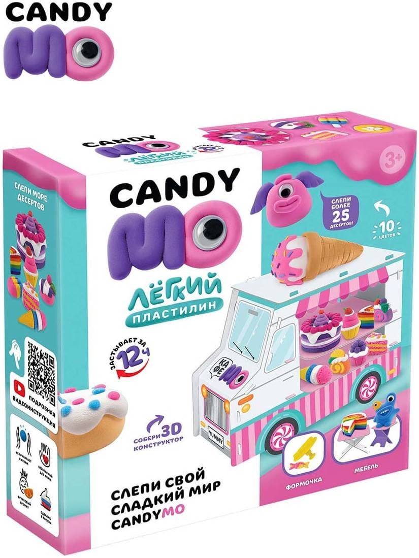 ЛЕПИ ЛЕГКО "CandyМО" - Набор для творчества пластилин