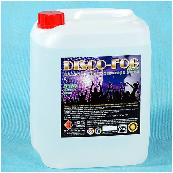СИНТЕЗ АУДИО DF-Slow Disco Fog Slow Жидкость для генераторов дыма, медленного...