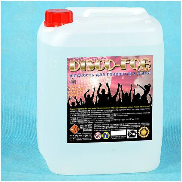 СИНТЕЗ АУДИО DF-Light Disco Fog Light Жидкость для генераторов дыма, быстрого...
