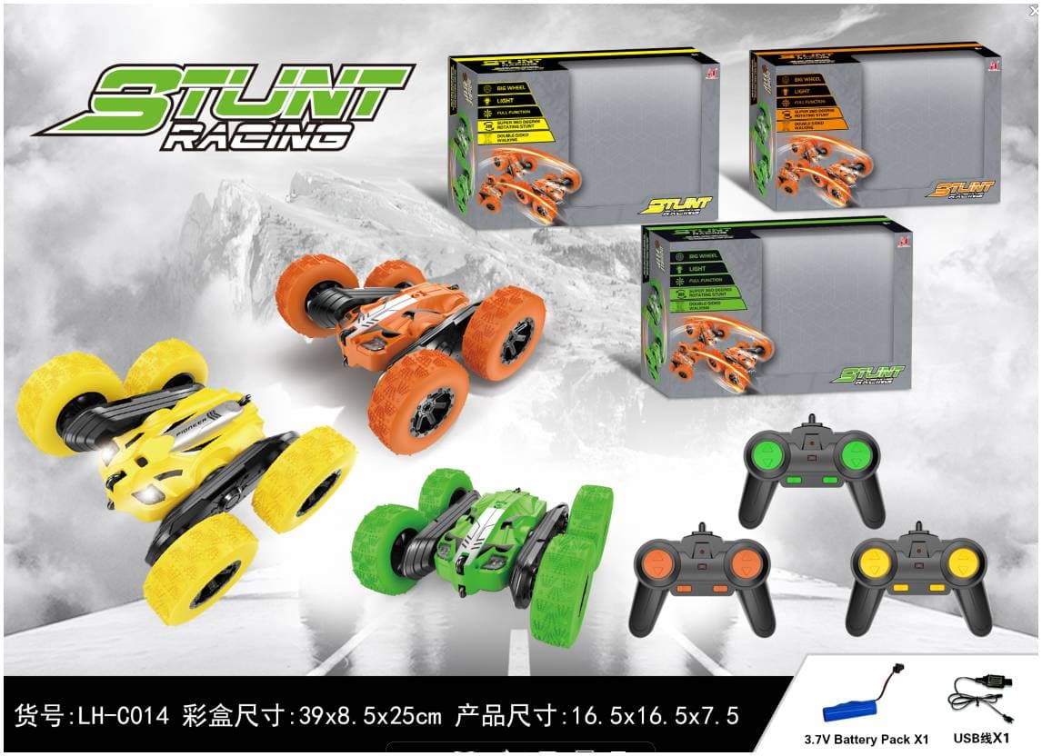 ГЛАВИГРУШКА СI 2001 Трюковая на пульте управления - Машина