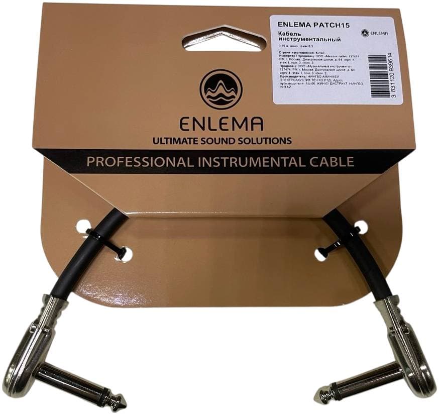 ENLEMA PATCH15 - Инструментальный кабель