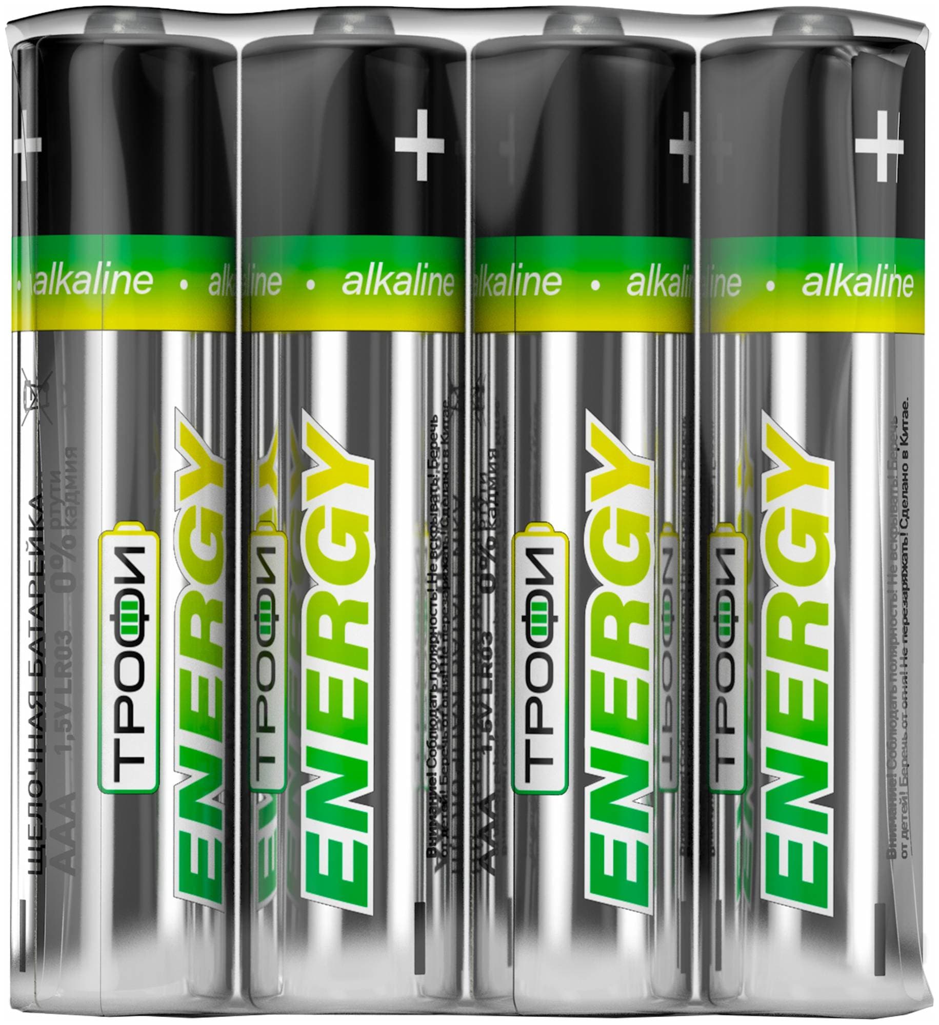 ТРОФИ LR03 ECO 4S уп 4 шт - Батарейка тип AAA