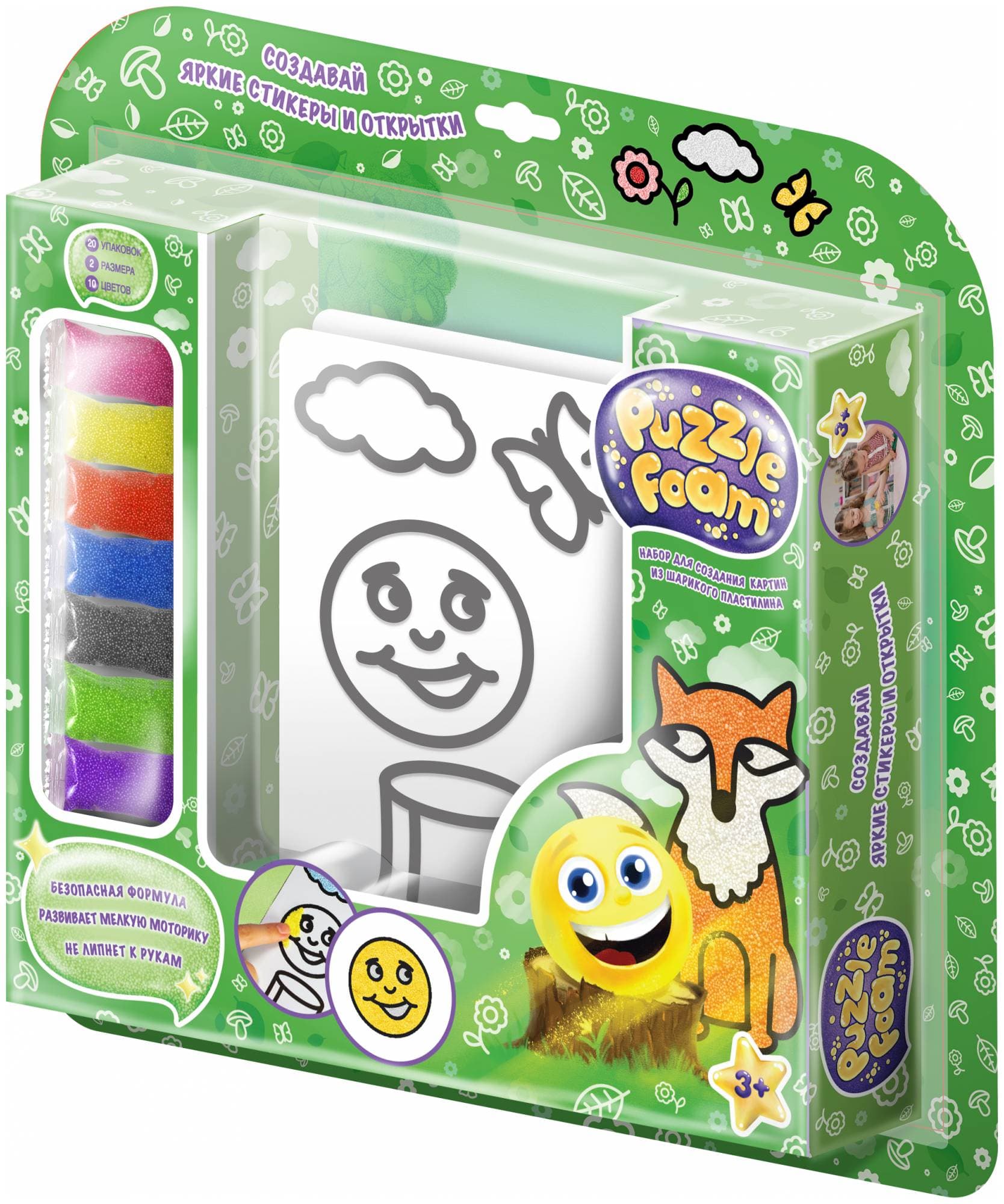 PUZZLE FOAM "Сказка Колобок" - Набор для творчества пластилин