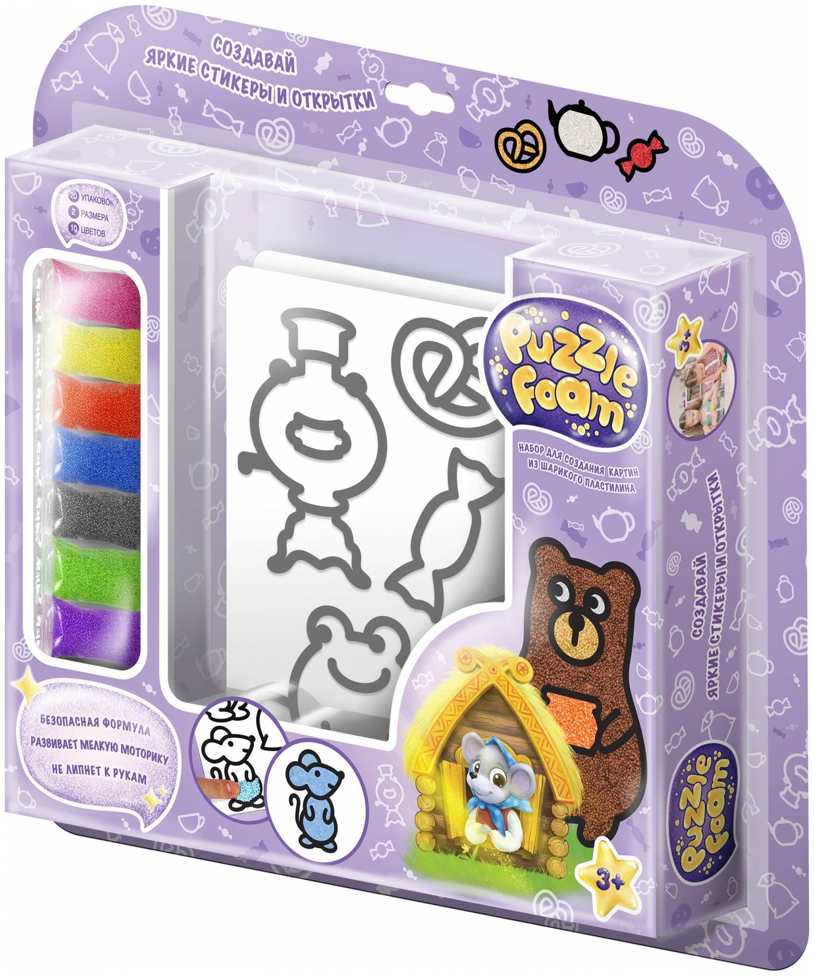 PUZZLE FOAM "Сказка Теремок" - Набор для творчества пластилин