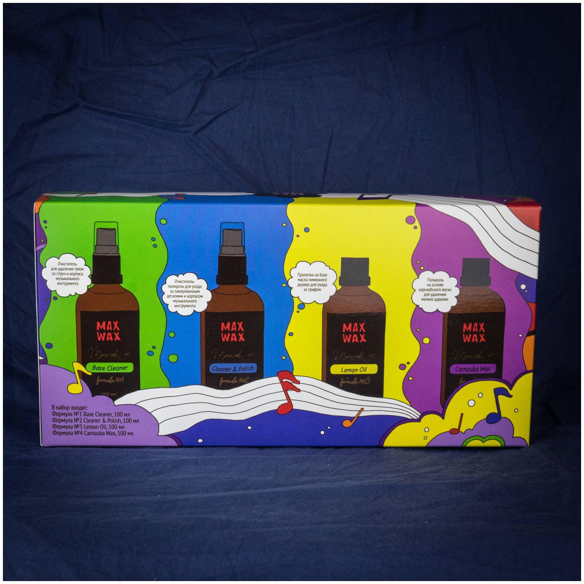 MAX WAX Musical Care Kit - Средство для чистки